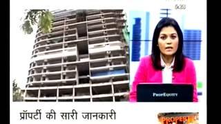 Property India on NDTVIndia recommends Crescent ParC, Gurgaon - 20Jun15 SARE Homes