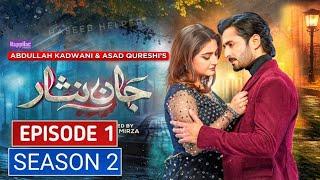 Jaan Nisar Season 2 Episode 66 - Jaan Nisar Season 2 - Danish Taimoor - Har Pal Geo - Haseeb helper