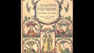 1st Song of Queen of Shemakha - Le Coq d'Or - Kadinskaya - Rimsky-Korsakov