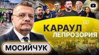  Зеленский ССОРИТСЯ со всеми - Мосийчук. Безуглая надр@чивает: куда класть ПАСПОРТ? Вилы гей-парада