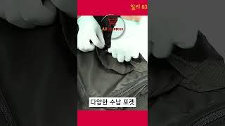 알리익스프레스  가을 항공 점퍼 ma 1 봄버 자켓 합리적인 가격