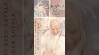 Har Charan Kamal Ki Tek | Jai Guruji  Shukrana Guruji Maharaj  | #guruji #short  #shorts #viral