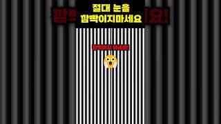 공간이 늘어나면 챌린지 성공입니다