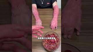 如果我说我不是故意的，你信吗# 00后电子老板 #上班哪有不疯的 #另类护肤
