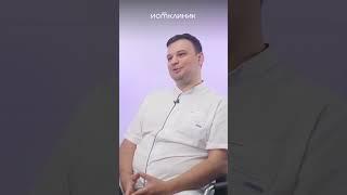 Как понять, что именно болит у пациента?