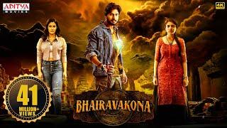 Bhairavakona New Released Hindi Dubbed Movie 2024 | Sundeep Kishan | Varsha Bollamma | South Movie