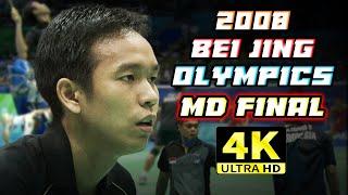 [4K50FPS] - MD - Hendra Setiawan/ Markis Kido  vs Cai Yun/ Fu Haifeng | 2008 Beijing Olympics