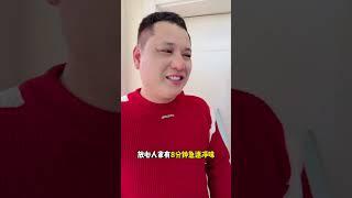 當麥麥用一米糖葫蘆整蠱媽媽 #康佳 462 #康佳小蠻腰 plus 冰箱 #萌娃 #人類幼崽成長計畫【麥麥成長記】