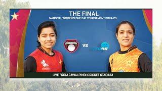 Live | Conquerors vs Stars | National Women's One-Day Tournament 2024 | Final | PCB