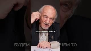 Адаптогены при аутоиммунном тиреоидите