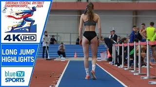 Long Jump • Siberian Federal District Indoor Championship 2024 ⁴ᴷ