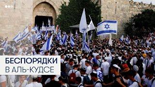 Израильские националисты атаковали палестинцев и журналистов в Аль-Кудсе (Иерусалим)