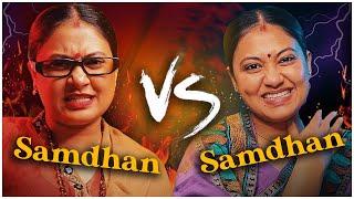 Samdhan Vs Samdhan || Captain Nick