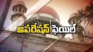 Vijayawada CPs 'Operation Night Domination' Failed - Be Alert