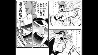 伝説の剣を探しているのを僕は知っているので始まりの地に行きたいからウィーキャンフライする