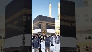 Allah hu allah (alharam) #makkah #subscribe #shorts #youtube #mashallah #islamicholysite #seo #views