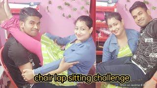 chair lap sitting challenge||husband vs Wife||funny video 