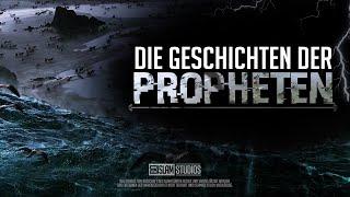 Die Geschichten der Propheten ᴴᴰ ┇ Ramadan Special 2022 ┇ BDI