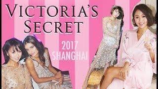 跟我準備去Victoria's Secret 時裝騷 2017 | Pumpkin Jenn