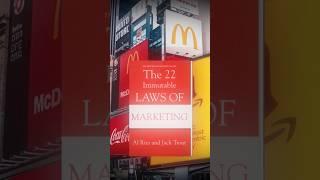 Law of Leadership | Best Marketing Strategy. #marketing #youtubeshorts #ytshorts