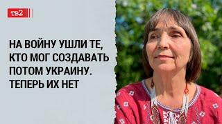 Украинцы не примут мир на чужих условиях // Юлия Борковская