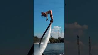Спорт – это инвестиция в свое будущее. #спорт #экстрим #flyboard #следуйзамной