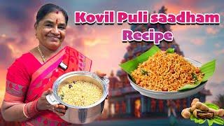 Kovil Pulisaadham Recipe | #lattoskitchen