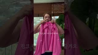 #outfitideas #데일리룩코디 #ootd #fashion