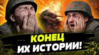  ОГО! АЗОВЦЫ ВЗЯЛИ В ПЛЕН КУЧУ РОССИЯН! ТОТАЛЬНИЙ РАЗГРОМ АРМИИ РФ! "СВО" НЕ ПО ПЛАНУ