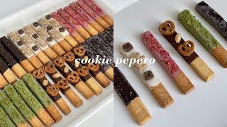 How to make a Pepero (chocolate cookie sticks)