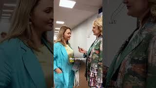 Куда лучше инвестировать?