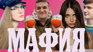 МАФИЯ С ЭВЕЛОНОМ (/ft dinablin, s1mple, verni shavermy, cartman, insider) ПЕРВАЯ ИГРА