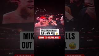Mike Tyson vs Logan Paul?  #PaulTyson