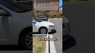 B필러 통과? 풀조향 Go!