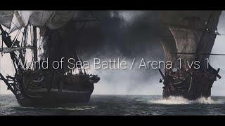 РОМ Guldan vs POK Чарльз Вейн World of Sea Battle (Arena)