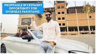 Profitable Investment Opportunity for Overseas Pakistanis - Gatwala Commercial Hub Faisalabad