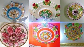 Gypsum false ceiling design||latest false ceiling design || fan colorful ceiling design