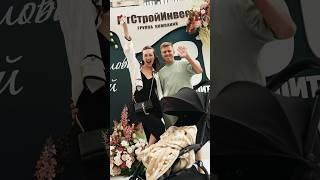 Литер 36 в микрорайоне «Новый Губернский» сдан! Счастливые новосёлы получили ключи от своих квартир!