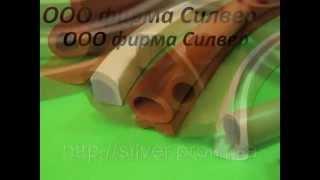 ТЕХПЛАСТИНА*РЕЗИНА ПИЩЕВАЯ*http://www.silverprom.com.ua/