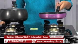 Homeshop18.com - BlackPearl 2B Cooktop With 5 Pc Cookware Set + Cooker