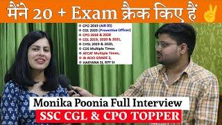 Monika Poonia| Ssc के सारे Exam Crack किए | Ssc Cgl & Cpo Topper Interview @diligentsscian