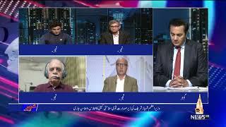Gohar Kay Saath I Gohar Butt I PTV News I 24-04-2025