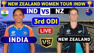 India Women vs New Zealand Women, 3rd ODI | INDW vs NZW Live Score & Commentary NZW Tour Of INDW