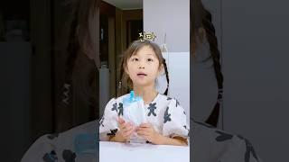 별이의 그 친구...