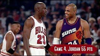 NBA Finals 1993. Phoenix Suns vs Chicago Bulls - Game Highlights | Game 4 | Jordan 55 HD 720p/60fps