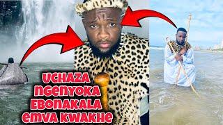 Indlondlo yamanzi iChaza ngeyesithombe ||Amanga|| Uthwele.. ||uBizo