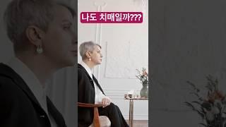 나도 치매일까? /. 자가진단하기