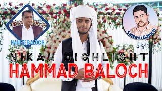 Hammad Haneef | Nikah Highlight | Saleem Baloch