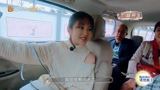 《婚前21天》刘泳希领证前悔婚？梁超被何雯娜妈妈警告  BEFORE WEDDING【芒果TV心动频道】