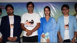 Kashi to Kashmir | Uzma Ahmad | Film is based on Kashmiri Pandits